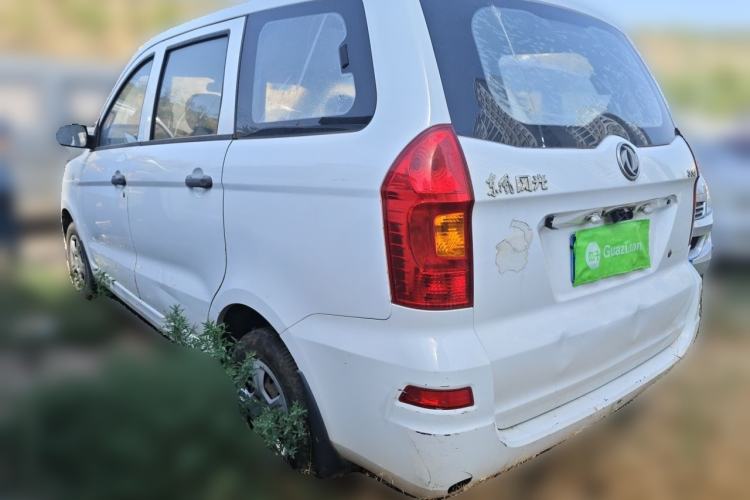 Used Dongfeng Fengon 330 2014 1.2L Manual Practical Version DK12-07 Rear Left 45 Deg
