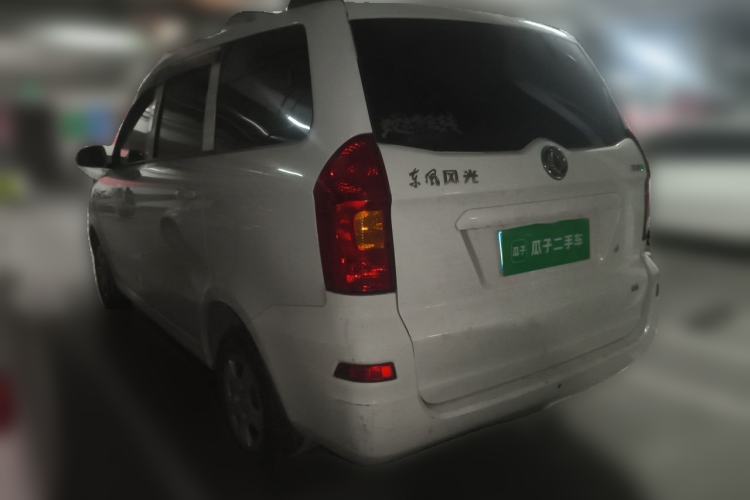 Used Dongfeng Fengon 330 2014 1.5L Manual Utility Version DK15 Rear Left 45 Deg