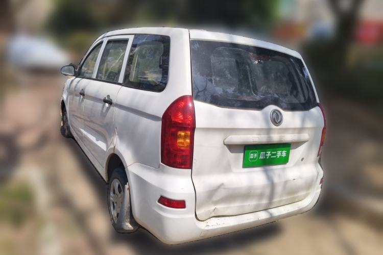 Used Dongfeng Fengon 330 2014 1.2L Manual Practical Version DK12-07 Rear Left 45 Deg
