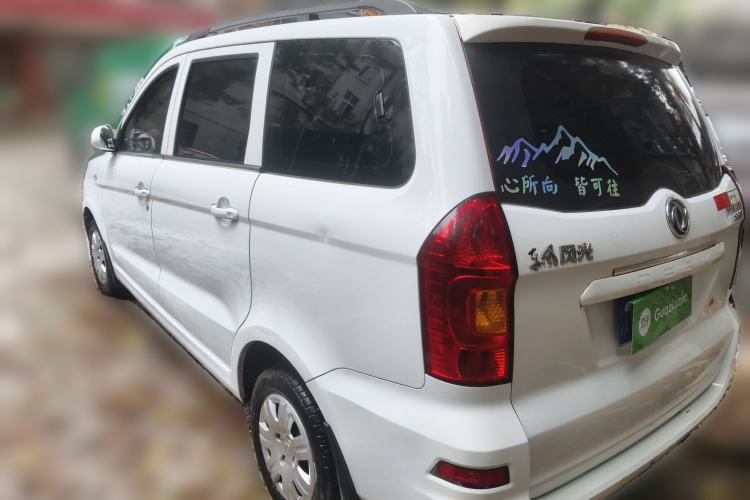 Used Dongfeng Fengon 330 2014 1.5L Manual Utility Version DK15 Rear Left 45 Deg
