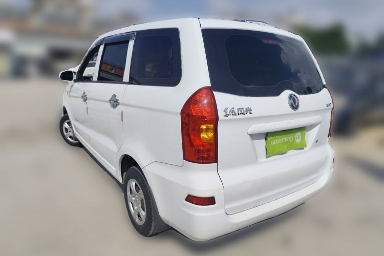 Used Dongfeng Fengon 330 2014 1.3L Manual Utility Version DK13-07 Rear Left 45 Deg