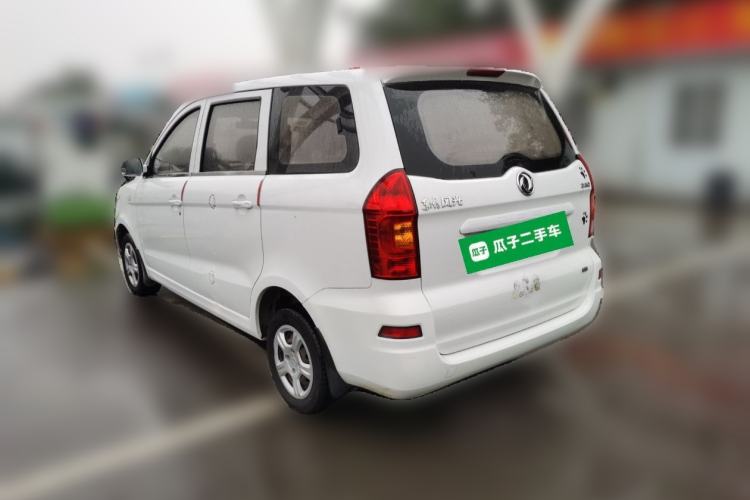 Used Dongfeng Fengon 330 2014 1.5L Manual Utility Version DK15 Rear Left 45 Deg