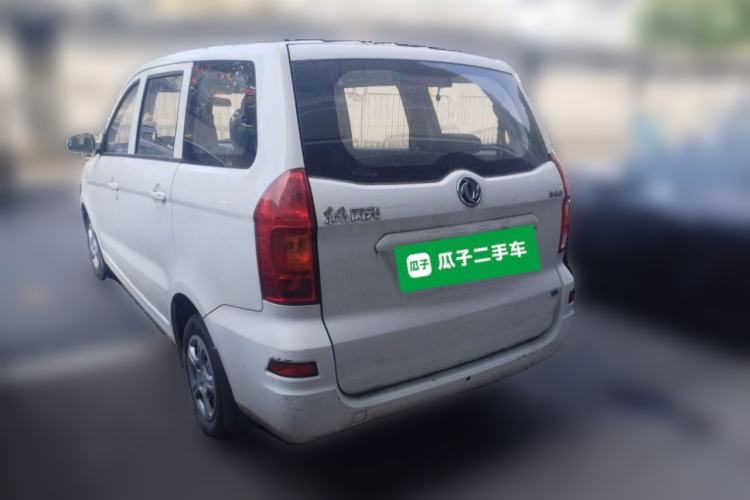 Used Dongfeng Fengon 330 2014 1.5L Manual Utility Version DK15 Rear Left 45 Deg