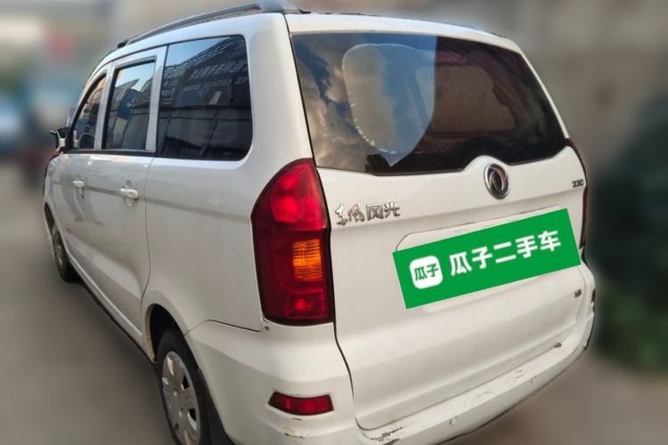 Used Dongfeng Fengon 330 2014 1.5L Manual Utility Version DK15 Rear Left 45 Deg