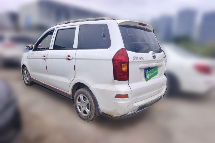 Used Dongfeng Fengon 330 2014 1.5L Manual Utility Version DK15 Rear Left 45 Deg
