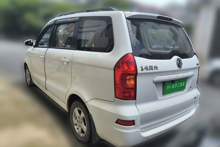 Used Dongfeng Fengon 330 2014 1.5L Manual Comfort Version DK15-02 Rear Left 45 Deg