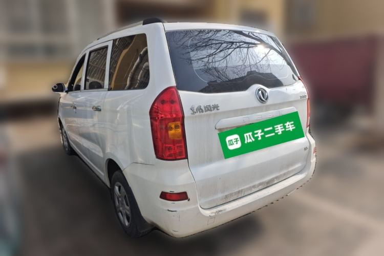 Used Dongfeng Fengon 330 2014 1.5L Manual Utility Version DK15 Rear Left 45 Deg