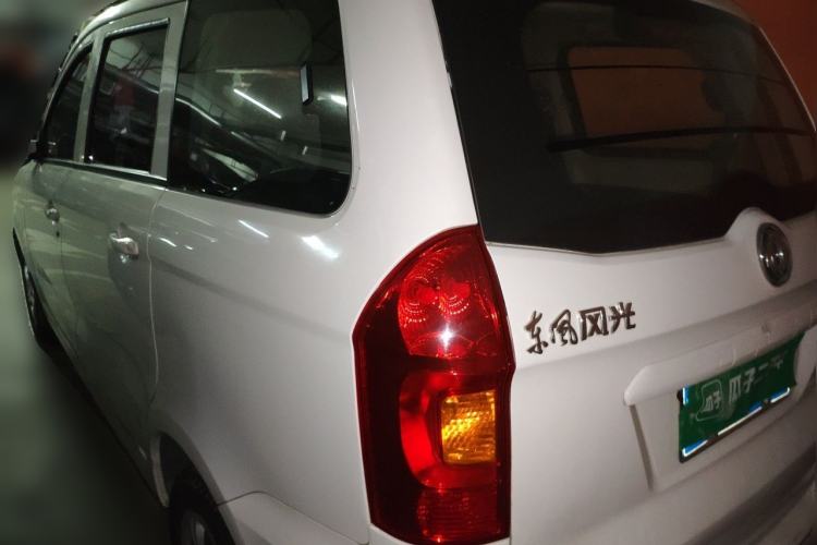 Used Dongfeng Fengon 330 2014 1.5L Manual Utility Version DK15 Rear Left 45 Deg