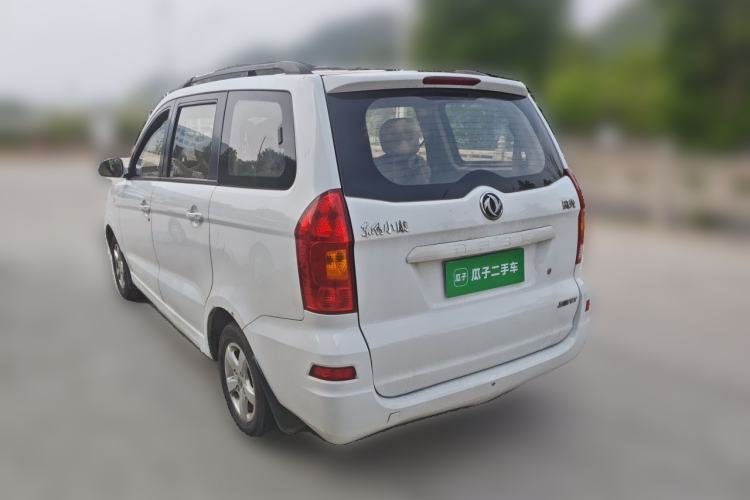 Used Dongfeng Fengon 330 2014 1.5L Manual Standard Edition DK15-02 Rear Left 45 Deg