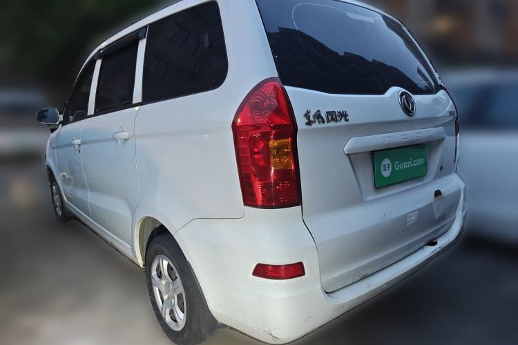 Used Dongfeng Fengon 330 2014 1.3L Manual Utility Version DK13-07 Rear Left 45 Deg