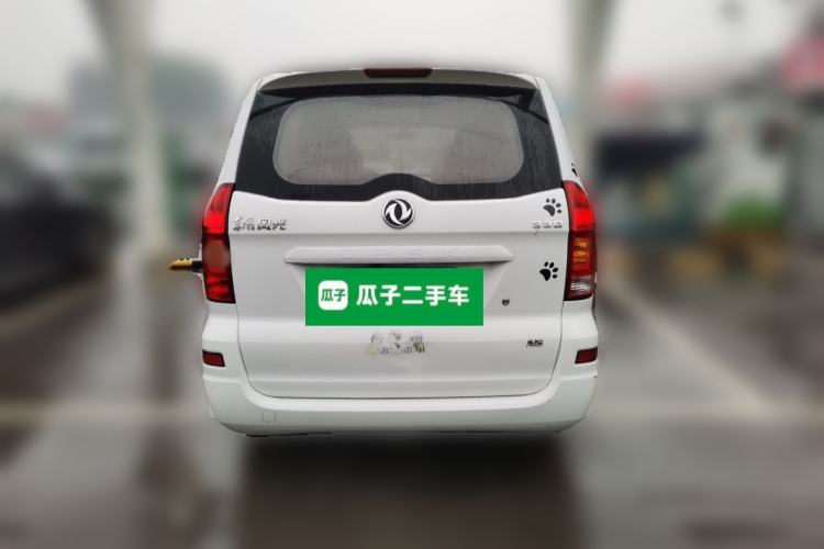 Used Dongfeng Fengon 330 2014 1.5L Manual Utility Version DK15 Rear