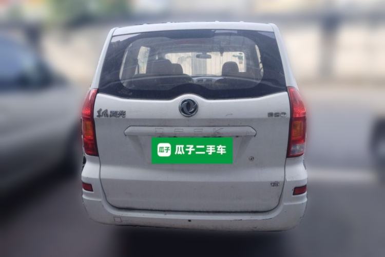 Used Dongfeng Fengon 330 2014 1.5L Manual Utility Version DK15 Rear