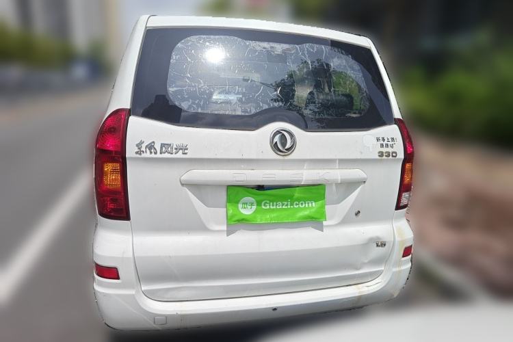 Used Dongfeng Fengon 330 2014 1.5L Manual Utility Version DK15 Rear