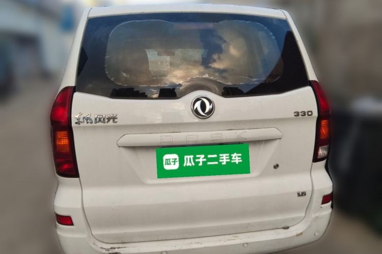 Used Dongfeng Fengon 330 2014 1.5L Manual Utility Version DK15 Rear