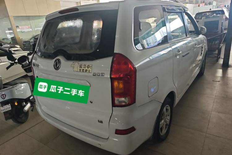 Used Dongfeng Fengon 330 2014 1.5L Manual Standard Edition DK15-02 Rear Right 45 Deg
