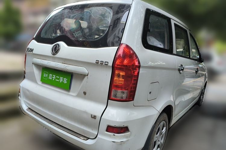 Used Dongfeng Fengon 330 2014 1.5L Manual Utility Version DK15 Rear Right 45 Deg