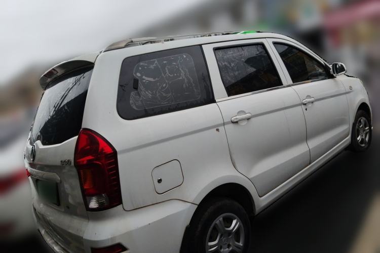 Used Dongfeng Fengon 330 2014 1.3L Manual Utility Version DK13-07 Rear Right 45 Deg