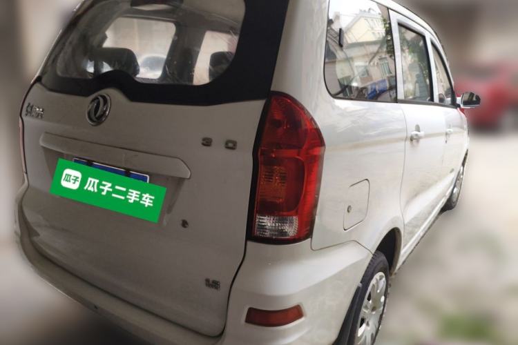 Used Dongfeng Fengon 330 2014 1.5L Manual Standard Edition DK15-02 Rear Right 45 Deg