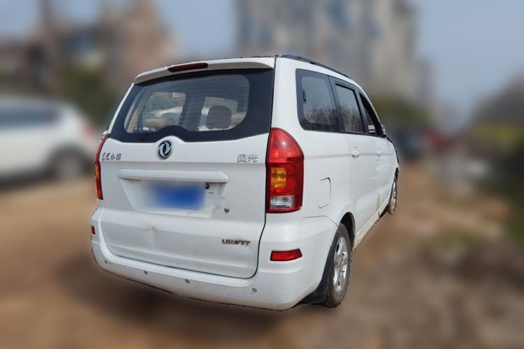 Used Dongfeng Fengon 330 2014 1.5L Manual Utility Version DK15 Rear Right 45 Deg