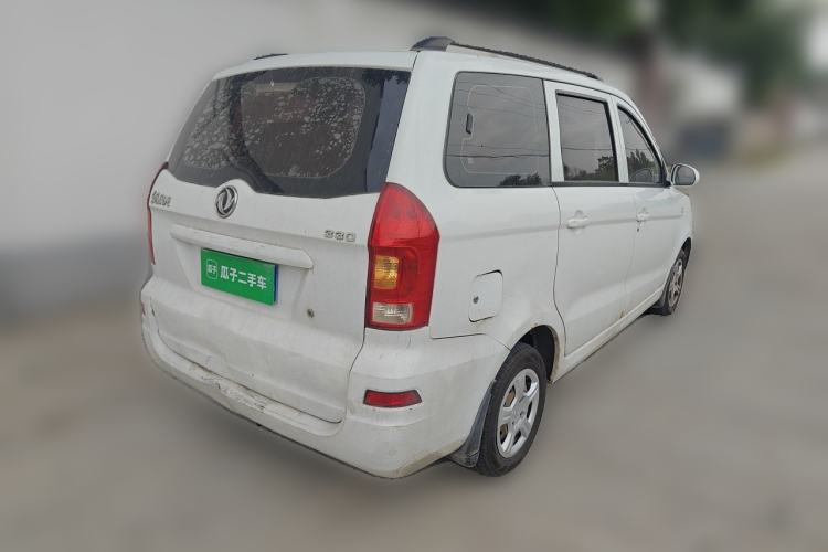 Used Dongfeng Fengon 330 2014 1.2L Manual Practical Version DK12-07 Rear Right 45 Deg