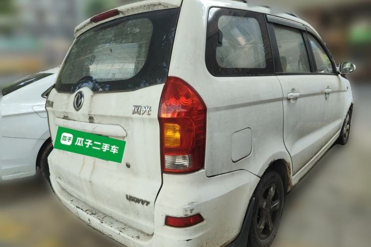 Used Dongfeng Fengon 330 2014 1.5L Manual Utility Version DK15 Rear Right 45 Deg