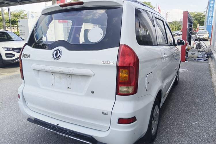 Used Dongfeng Fengon 330 2014 1.5L Manual Utility Version DK15 Rear Right 45 Deg