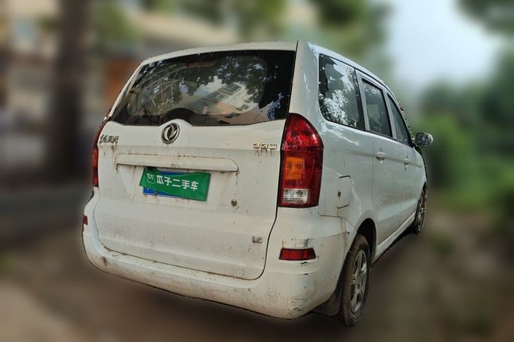 Used Dongfeng Fengon 330 2014 1.5L Manual Utility Version DK15 Rear Right 45 Deg
