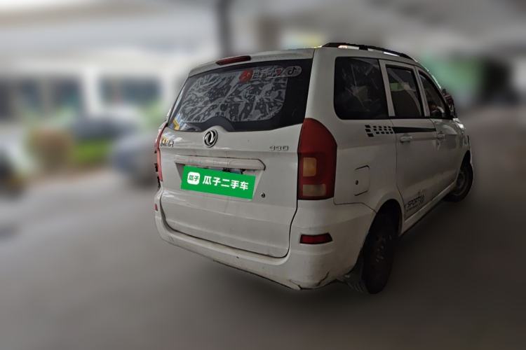 Used Dongfeng Fengon 330 2014 1.5L Manual Utility Version DK15 Rear Right 45 Deg