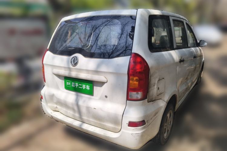 Used Dongfeng Fengon 330 2014 1.2L Manual Practical Version DK12-07 Rear Right 45 Deg