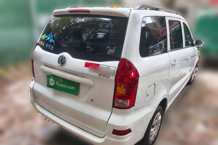 Used Dongfeng Fengon 330 2014 1.5L Manual Utility Version DK15 Rear Right 45 Deg