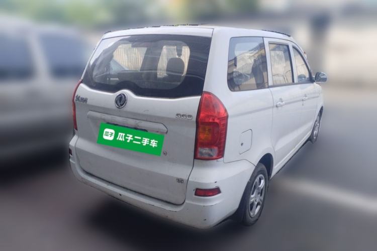 Used Dongfeng Fengon 330 2014 1.5L Manual Utility Version DK15 Rear Right 45 Deg
