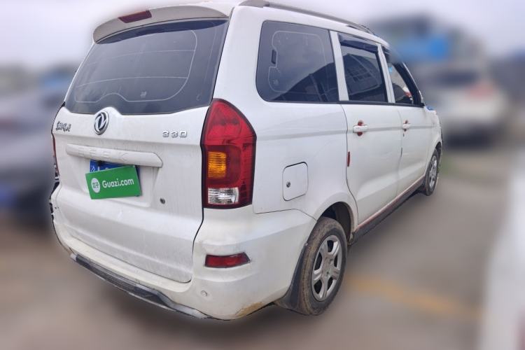 Used Dongfeng Fengon 330 2014 1.5L Manual Utility Version DK15 Rear Right 45 Deg