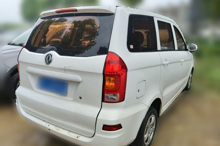 Used Dongfeng Fengon 330 2014 1.5L Manual Utility Version DK15 Rear Right 45 Deg