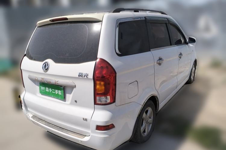 Used Dongfeng Fengon 330 2014 1.5L Manual Comfort Version DK15-02 Rear Right 45 Deg