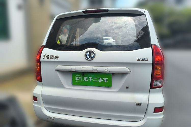 Used Dongfeng Fengon 330 2014 1.5L Manual Comfort Version DK15-02 Rear