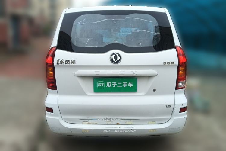 Used Dongfeng Fengon 330 2014 1.5L Manual Utility Version DK15 Rear