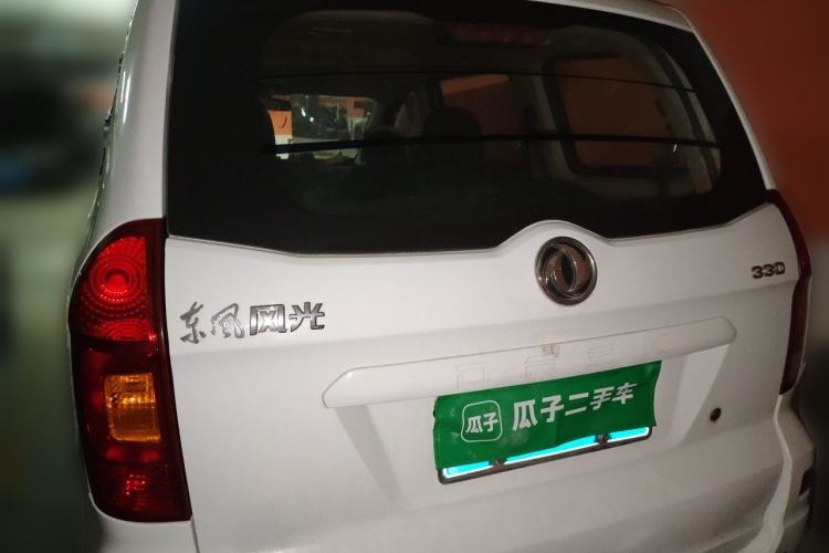 Used Dongfeng Fengon 330 2014 1.5L Manual Utility Version DK15 Rear