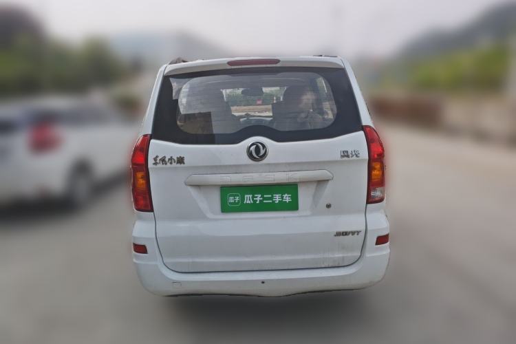 Used Dongfeng Fengon 330 2014 1.5L Manual Standard Edition DK15-02 Rear