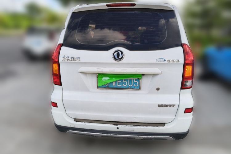 Used Dongfeng Fengon 330 2014 1.5L Manual Utility Version DK15 Rear