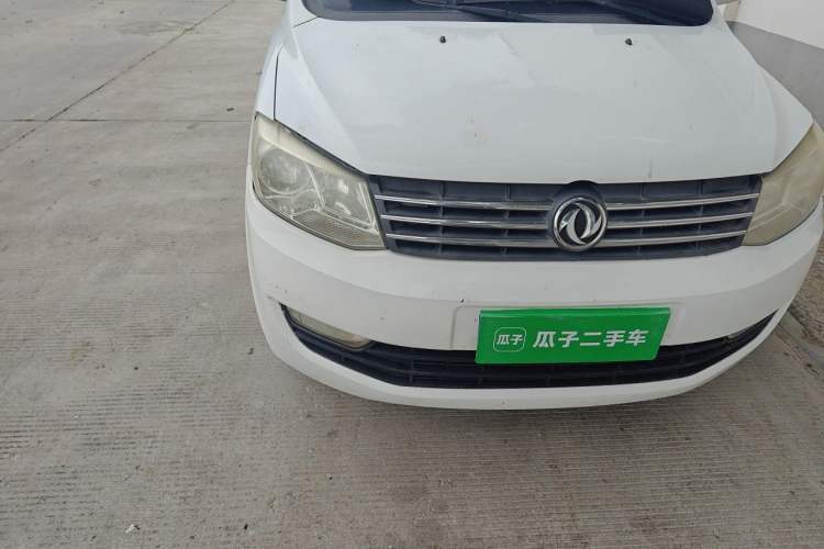 Used Dongfeng Fengon 330 2014 1.2L Manual Practical Version DK12-07 Right Front Headlight