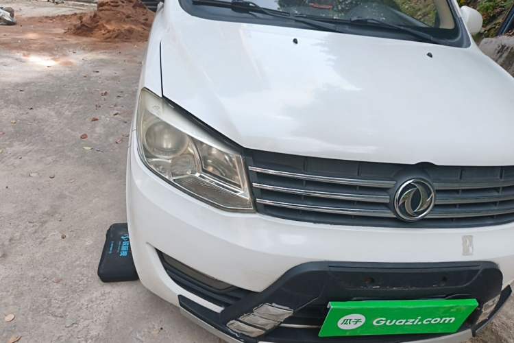 Used Dongfeng Fengon 330 2014 1.5L Manual Standard Edition DK15-02 Right Front Headlight