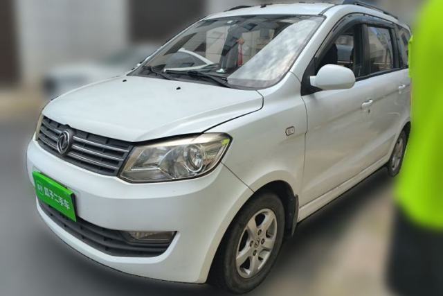 Used Dongfeng Fengon 330 2014 1.5L Manual Comfort Version DK15-02