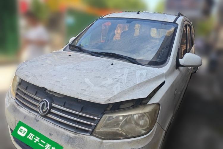 Used Dongfeng Fengon 330 2014 1.3L Manual Utility Version DK13-07 Guazi used car, China used car export, Used car for sale, Used  cars, Cheapest cars for sale