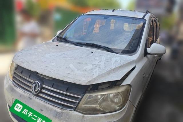 Used Dongfeng Fengon 330 2014 1.3L Manual Utility Version DK13-07