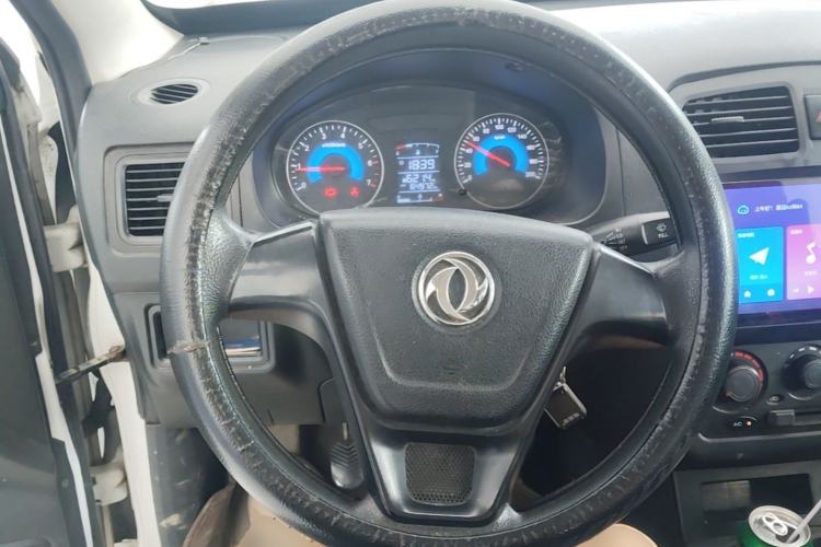 Used Dongfeng Fengon 330 2014 1.2L Manual Practical Version DK12-07 Steering Wheel