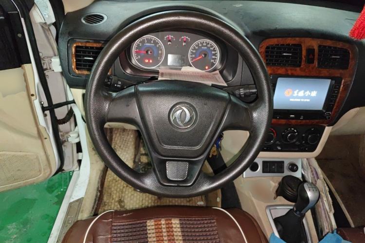 Used Dongfeng Fengon 330 2014 1.5L Manual Utility Version DK15 Steering Wheel
