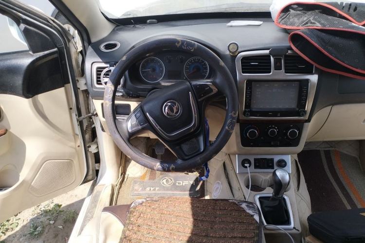 Used Dongfeng Fengon 330 2014 1.5L Manual Comfort Version DK15-02 Steering Wheel
