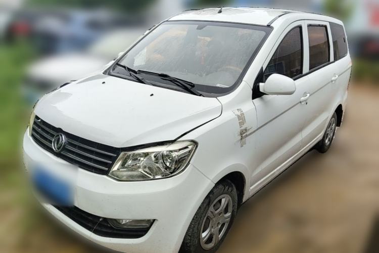 Used Dongfeng Fengon 330 2014 1.5L Manual Utility Version DK15 Guazi used car, China used car export, Used car for sale, Used  cars, Cheapest cars for sale