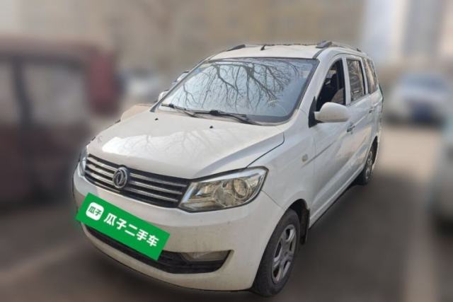 Used Dongfeng Fengon 330 2014 1.5L Manual Utility Version DK15