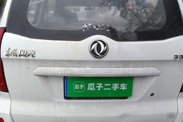 Used Dongfeng Fengon 330 2014 1.5L Manual Utility Version DK15 Trunk